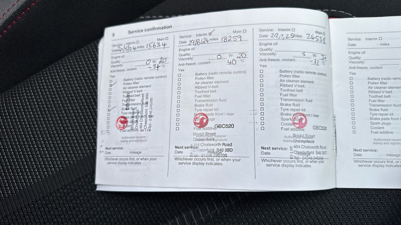 Vauxhall Mokka 1.2 Turbo SRi Premium 5dr Petrol Hatchback